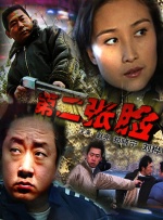 免费观看久久久